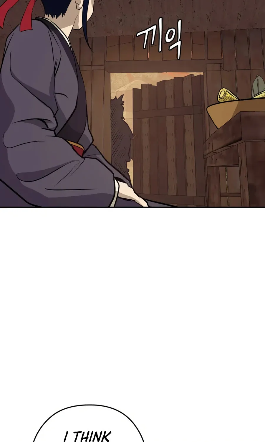 Administrator Kang Jin Lee Chapter 26 page 57 - 