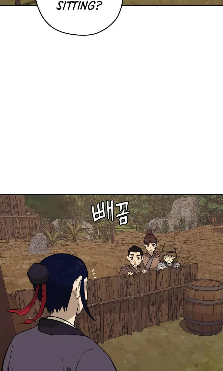 Administrator Kang Jin Lee Chapter 26 page 60 - 