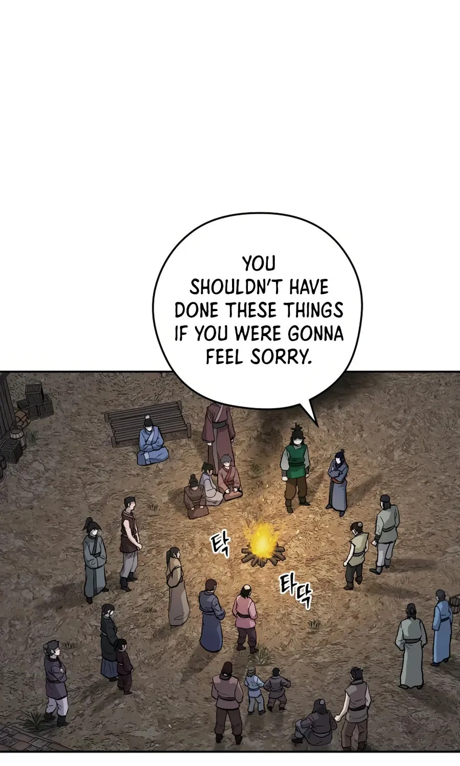 Administrator Kang Jin Lee Chapter 26 page 78 - 