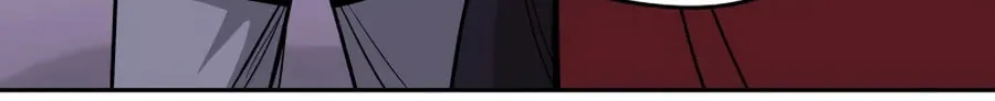 Administrator Kang Jin Lee Chapter 26 page 9 - 