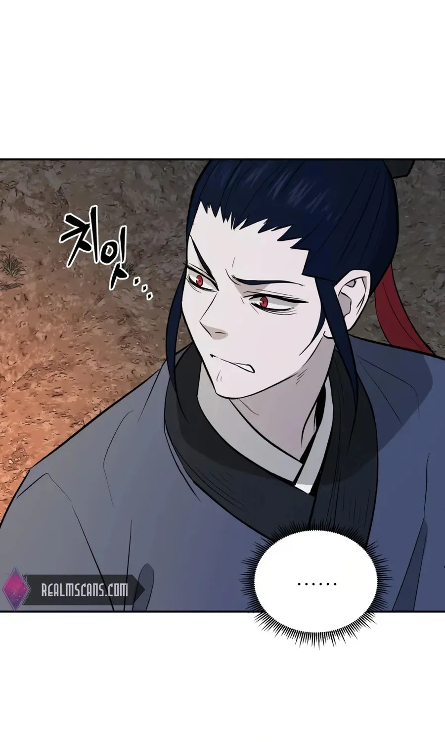 Administrator Kang Jin Lee Chapter 26 page 99 - 