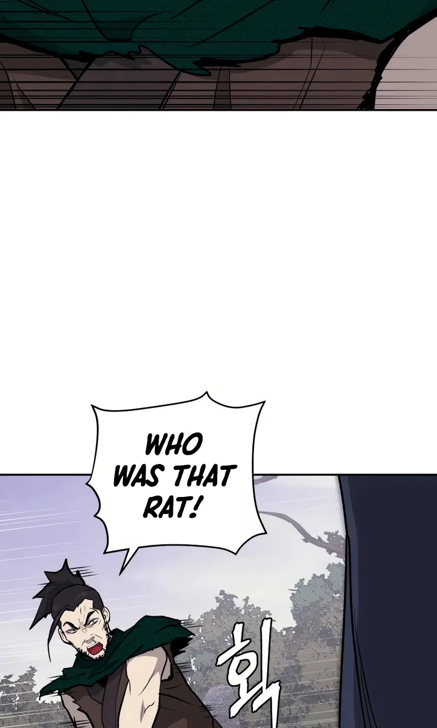 Administrator Kang Jin Lee Chapter 27 page 104 - 