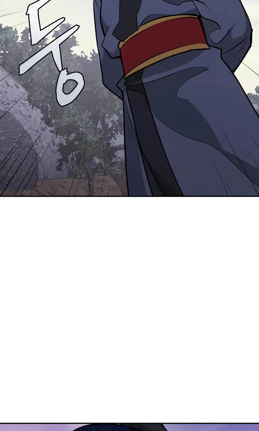 Administrator Kang Jin Lee Chapter 27 page 107 - 