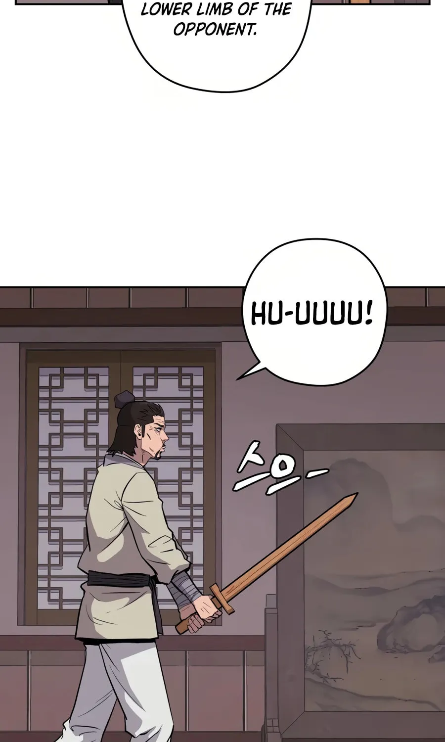Administrator Kang Jin Lee Chapter 27 page 27 - 