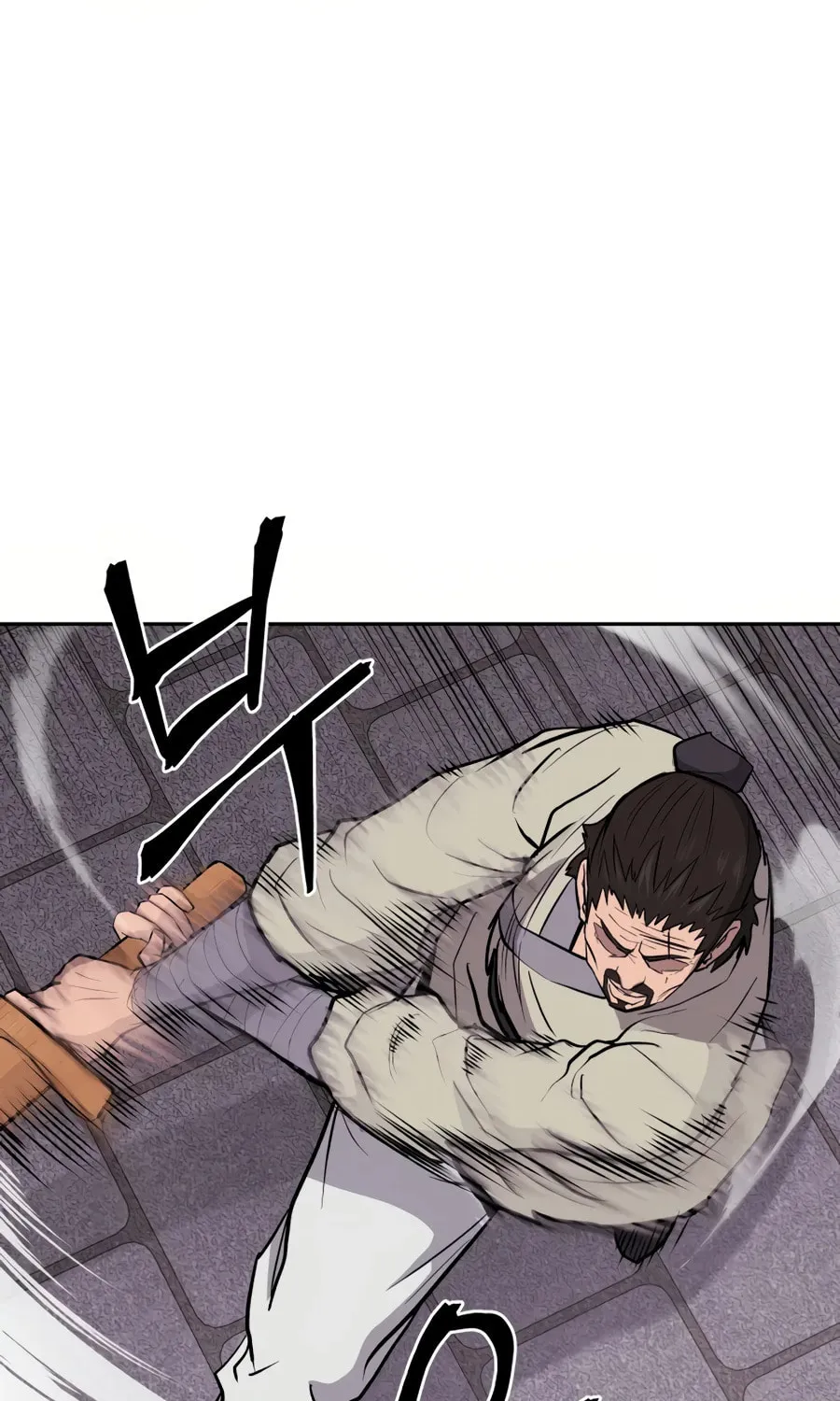 Administrator Kang Jin Lee Chapter 27 page 29 - 