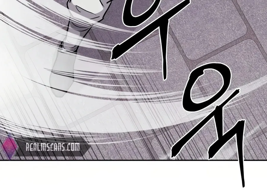 Administrator Kang Jin Lee Chapter 27 page 30 - 