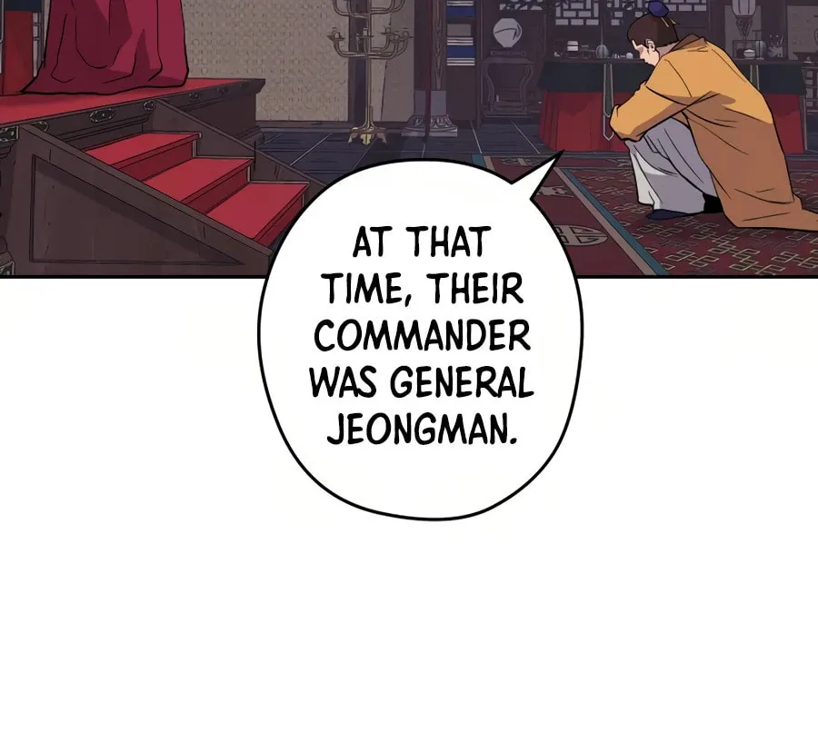 Administrator Kang Jin Lee Chapter 27 page 4 - 