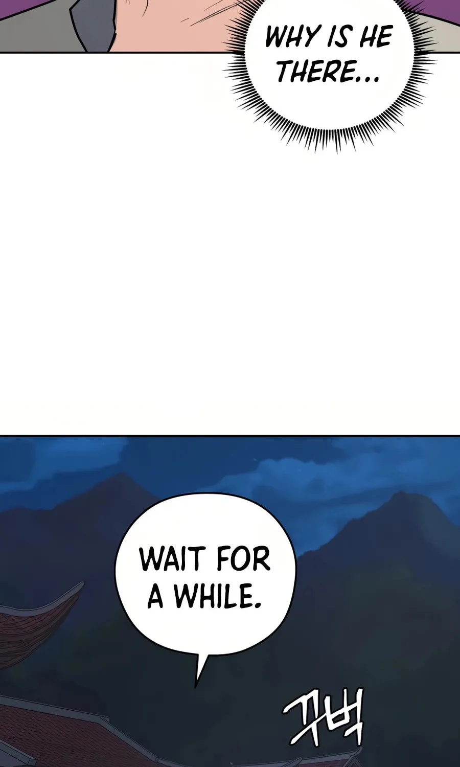 Administrator Kang Jin Lee Chapter 27 page 59 - 