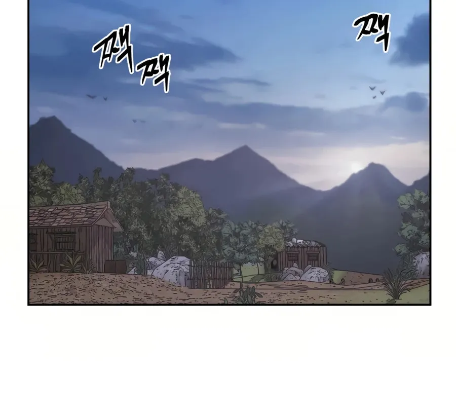 Administrator Kang Jin Lee Chapter 27 page 61 - 