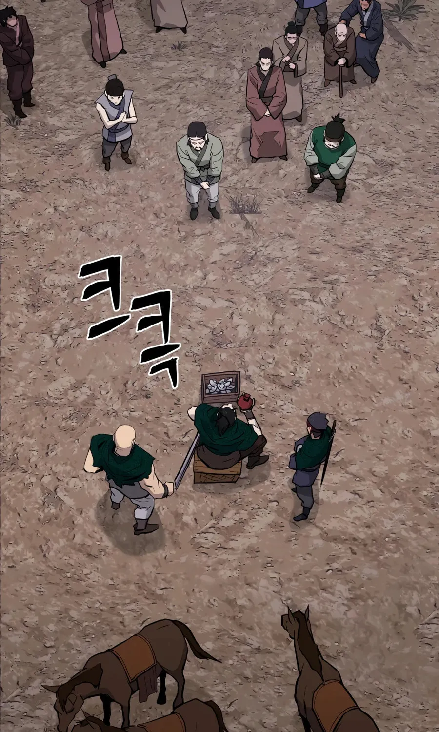 Administrator Kang Jin Lee Chapter 27 page 75 - 