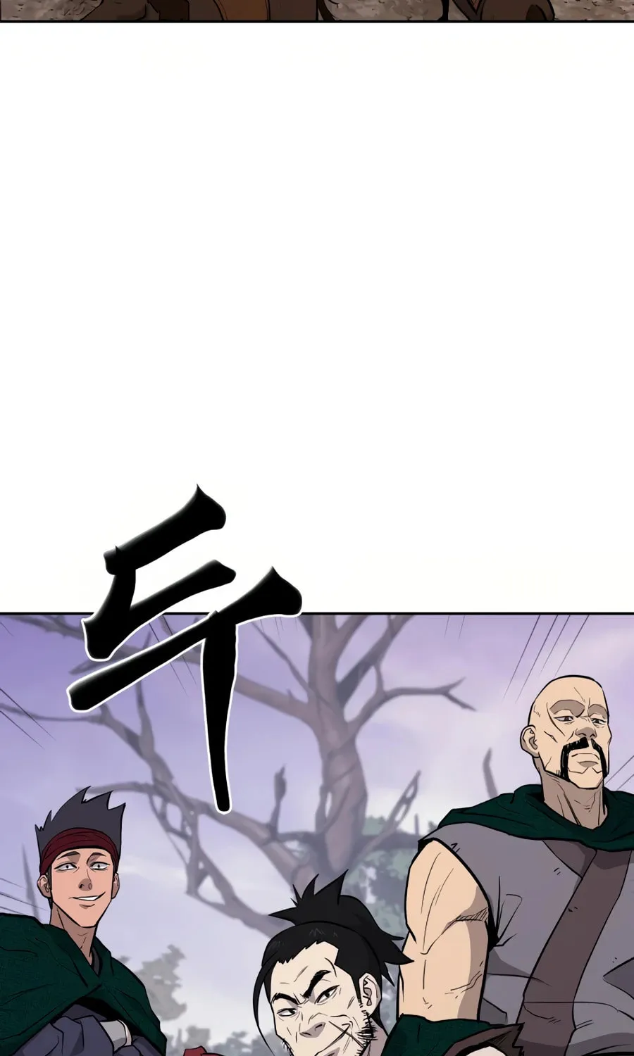 Administrator Kang Jin Lee Chapter 27 page 76 - 