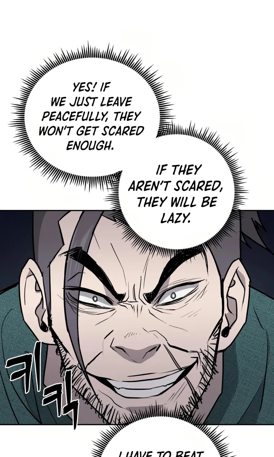 Administrator Kang Jin Lee Chapter 27 page 92 - 
