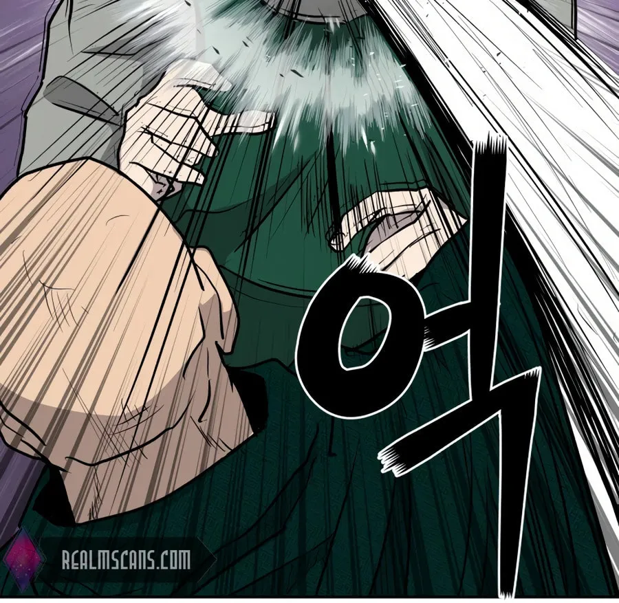 Administrator Kang Jin Lee Chapter 27 page 96 - 