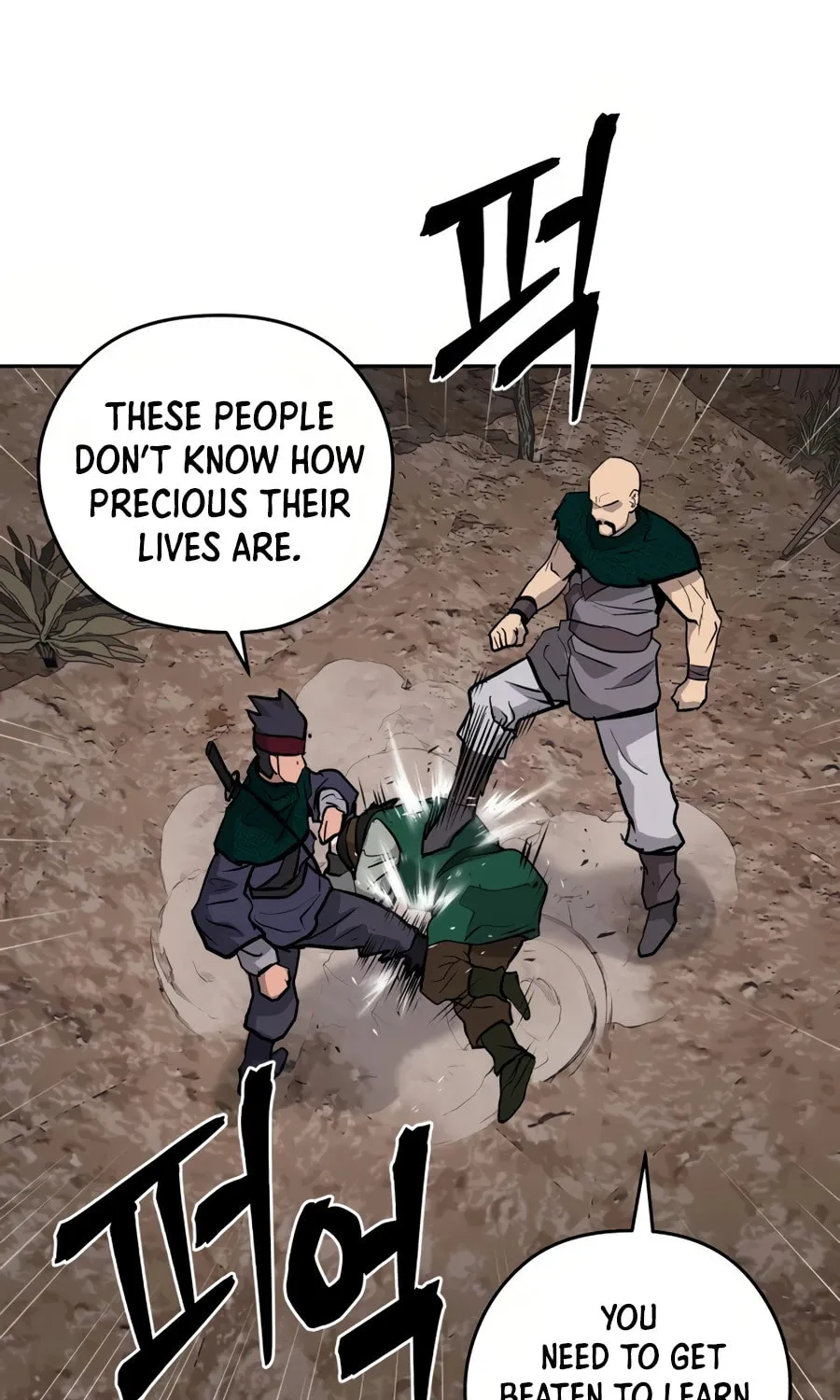 Administrator Kang Jin Lee Chapter 27 page 98 - 
