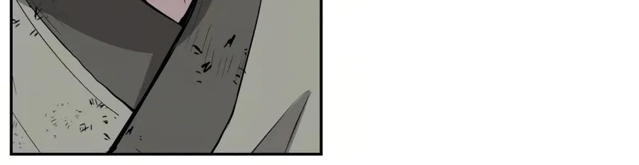 Administrator Kang Jin Lee Chapter 28 page 14 - 