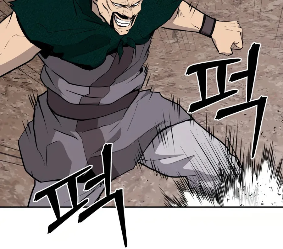 Administrator Kang Jin Lee Chapter 28 page 18 - 