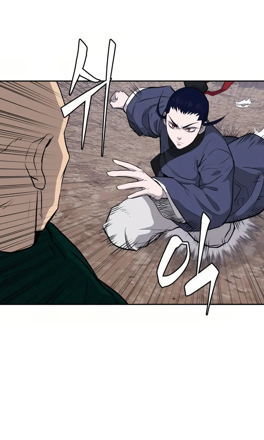 Administrator Kang Jin Lee Chapter 28 page 20 - 