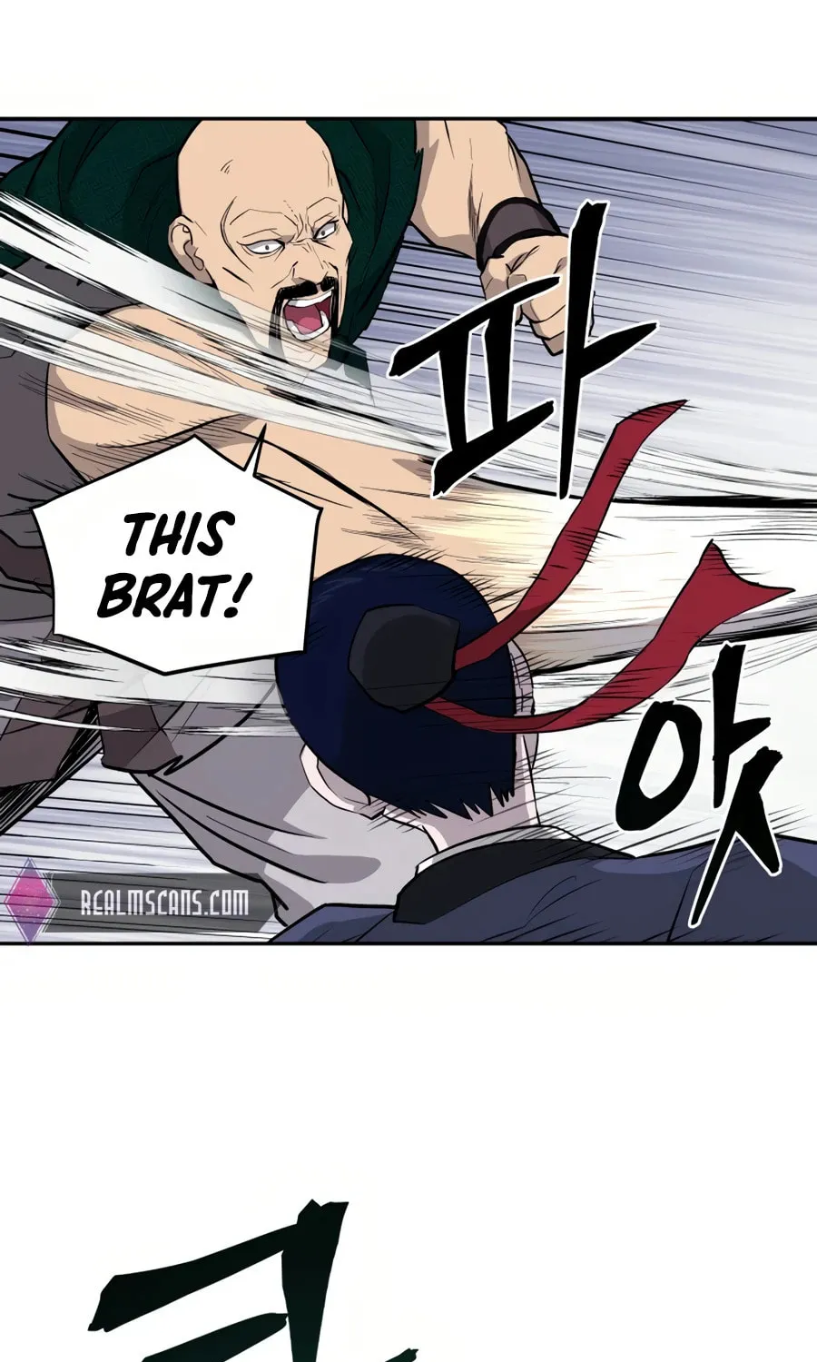 Administrator Kang Jin Lee Chapter 28 page 21 - 