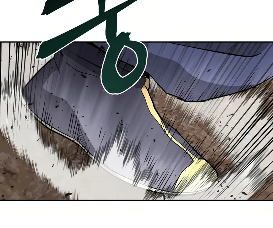 Administrator Kang Jin Lee Chapter 28 page 22 - 