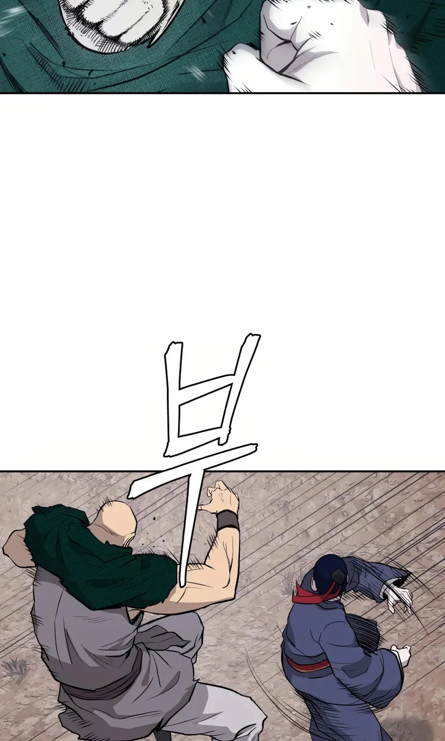 Administrator Kang Jin Lee Chapter 28 page 25 - 