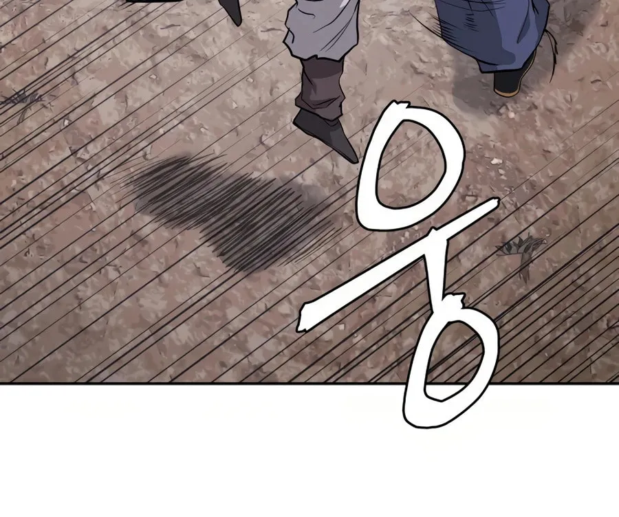 Administrator Kang Jin Lee Chapter 28 page 26 - 