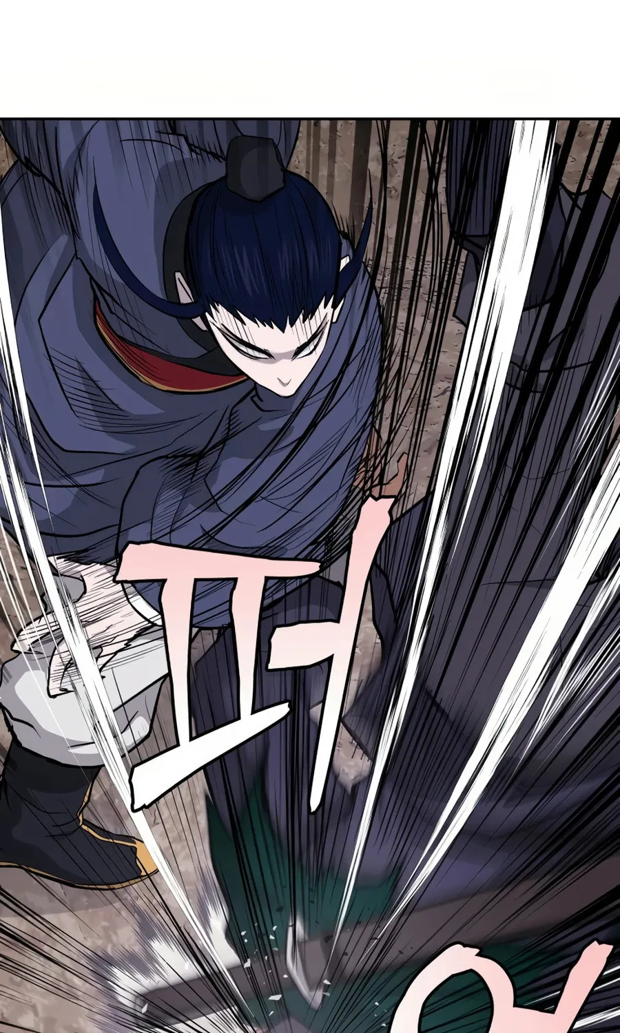 Administrator Kang Jin Lee Chapter 28 page 34 - 