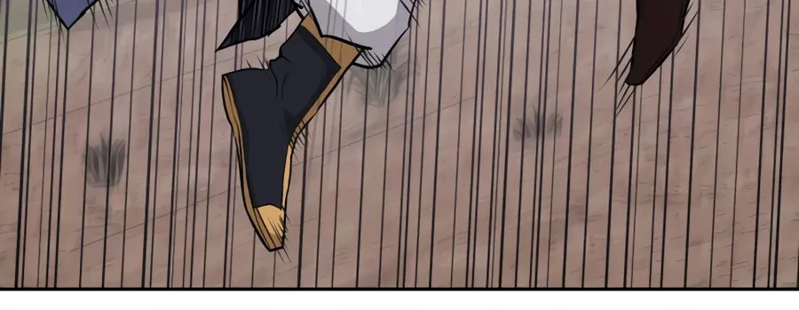 Administrator Kang Jin Lee Chapter 28 page 40 - 