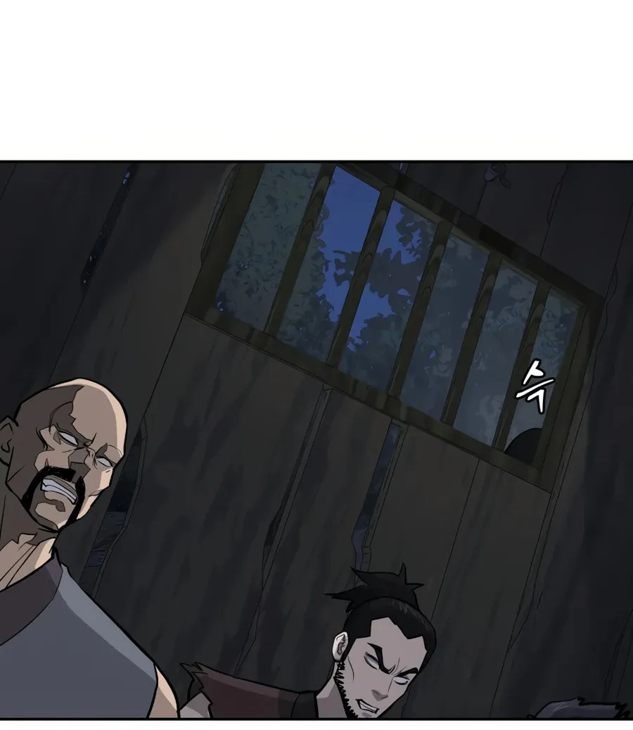 Administrator Kang Jin Lee Chapter 28 page 67 - 