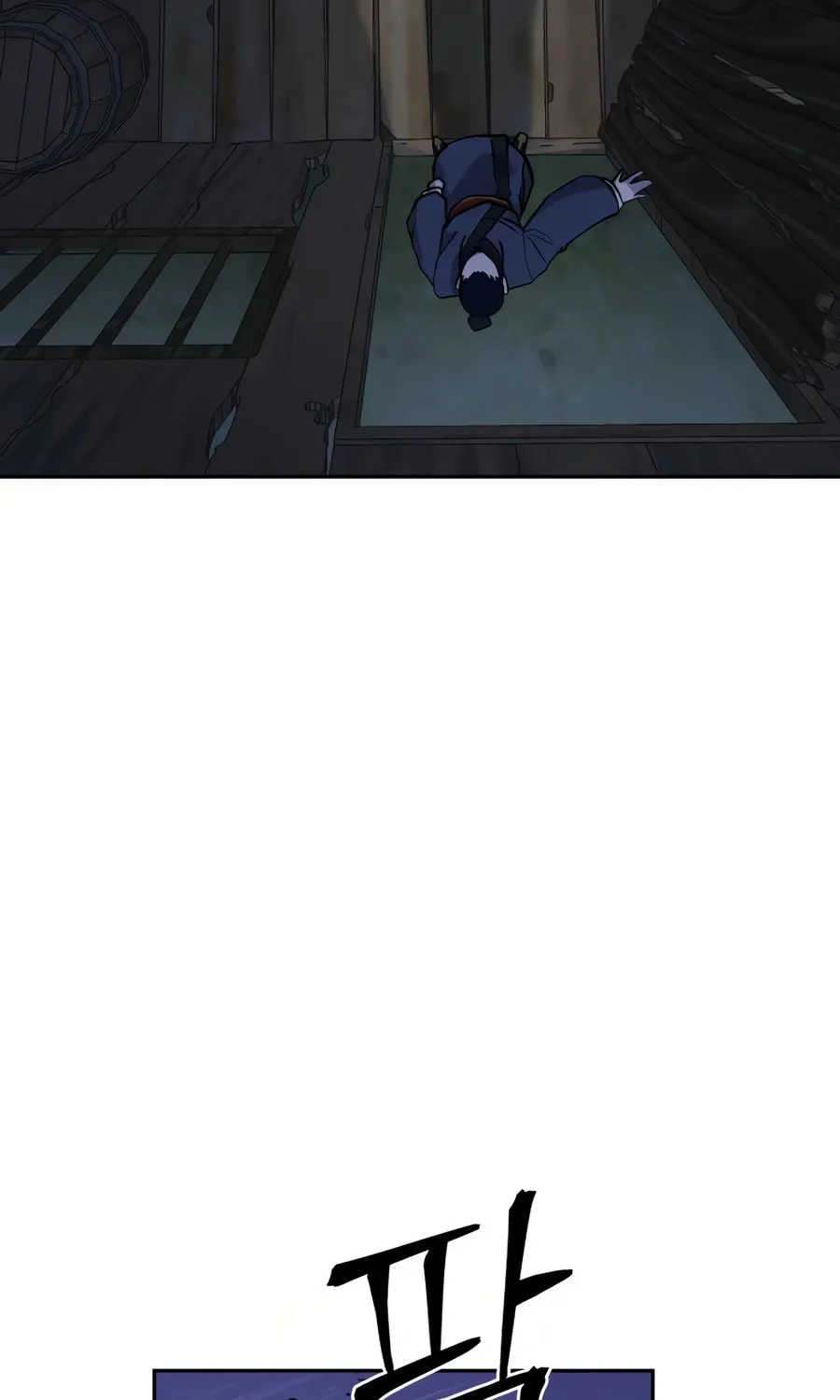 Administrator Kang Jin Lee Chapter 28 page 74 - 