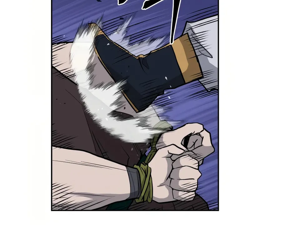 Administrator Kang Jin Lee Chapter 28 page 75 - 