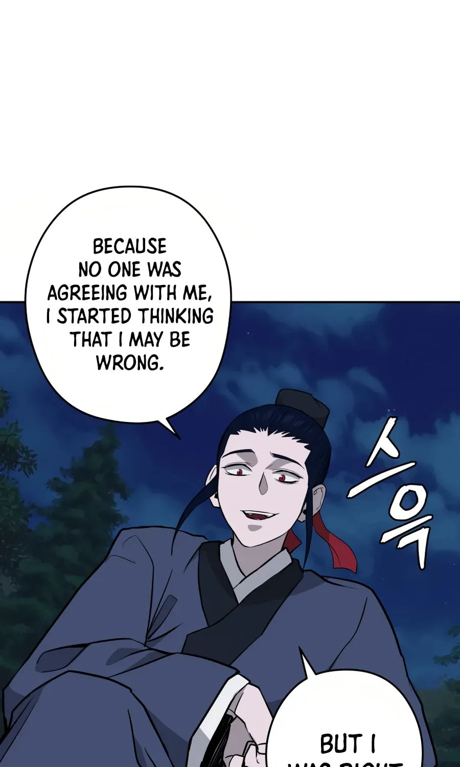 Administrator Kang Jin Lee Chapter 28 page 80 - 