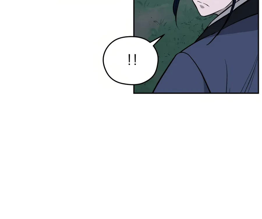 Administrator Kang Jin Lee Chapter 28 page 87 - 