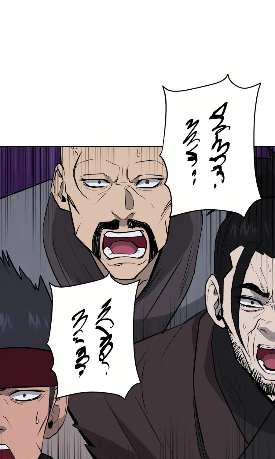 Administrator Kang Jin Lee Chapter 28 page 91 - 