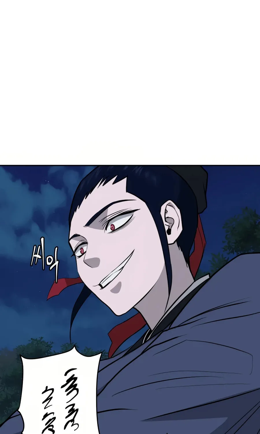 Administrator Kang Jin Lee Chapter 28 page 93 - 