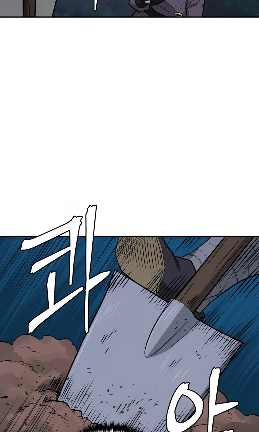 Administrator Kang Jin Lee Chapter 29 page 36 - 