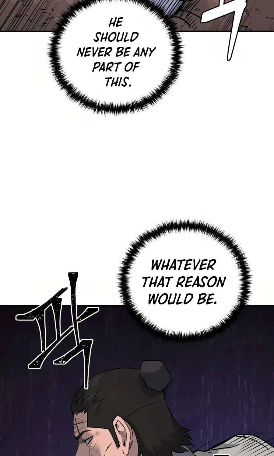 Administrator Kang Jin Lee Chapter 29 page 37 - 