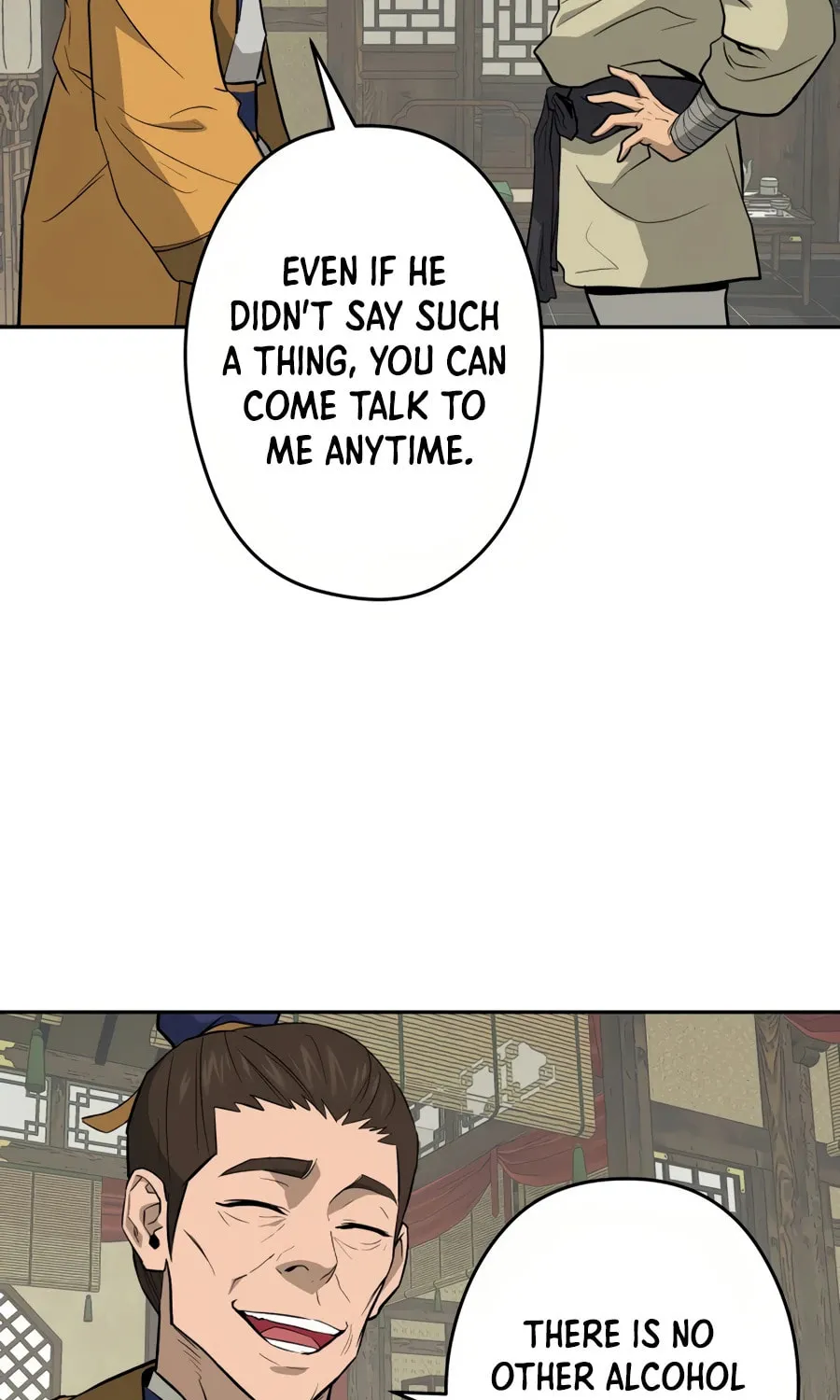 Administrator Kang Jin Lee Chapter 29 page 45 - 