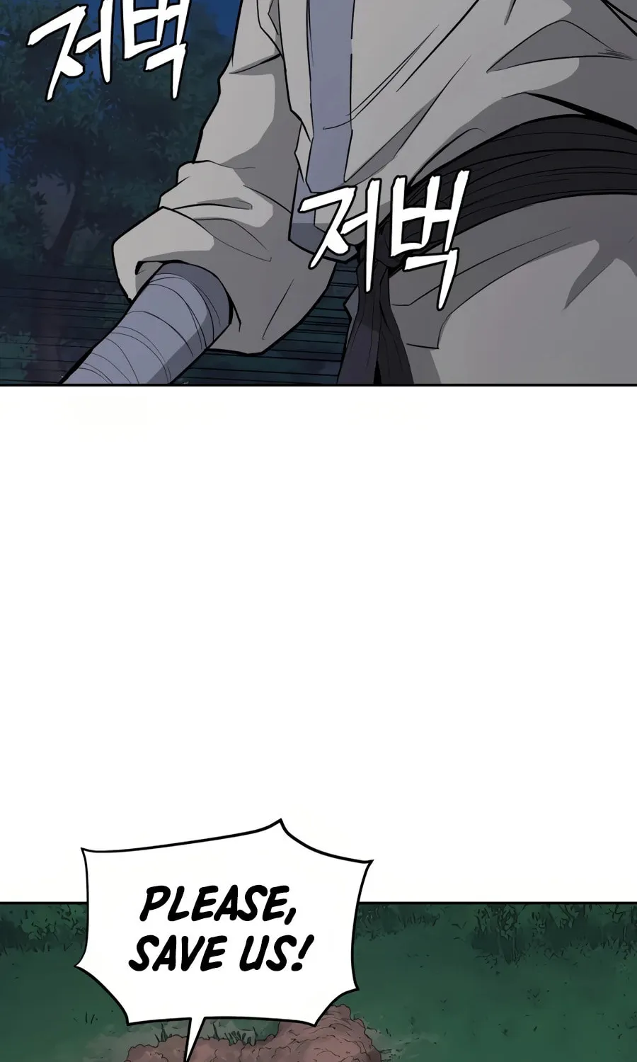 Administrator Kang Jin Lee Chapter 29 page 7 - 