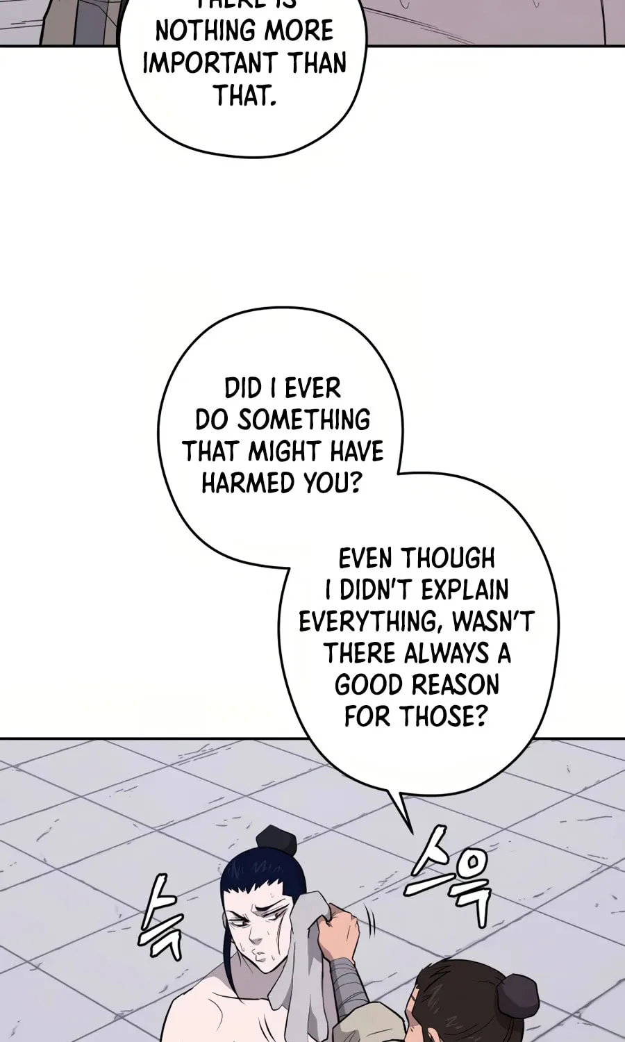 Administrator Kang Jin Lee Chapter 29 page 66 - 