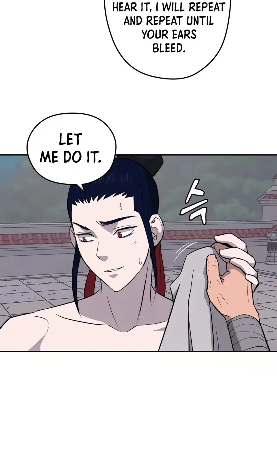 Administrator Kang Jin Lee Chapter 29 page 69 - 