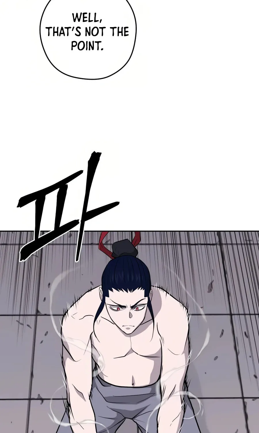 Administrator Kang Jin Lee Chapter 29 page 73 - 