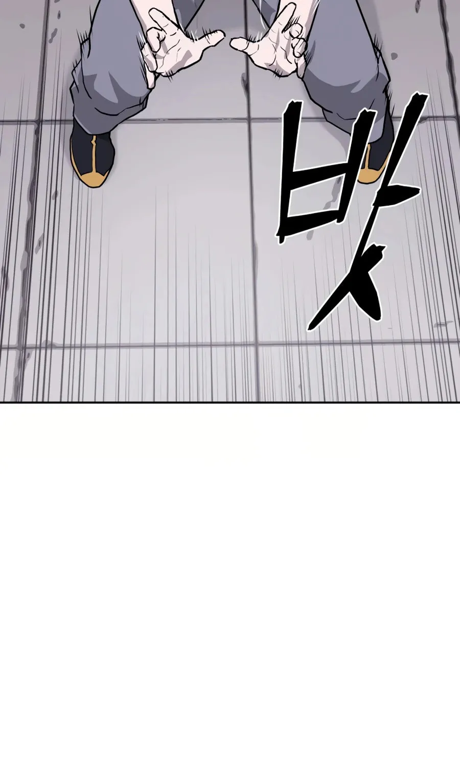 Administrator Kang Jin Lee Chapter 29 page 74 - 