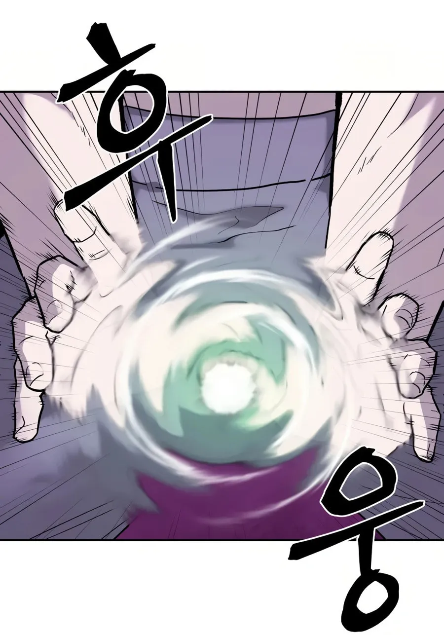 Administrator Kang Jin Lee Chapter 29 page 75 - 