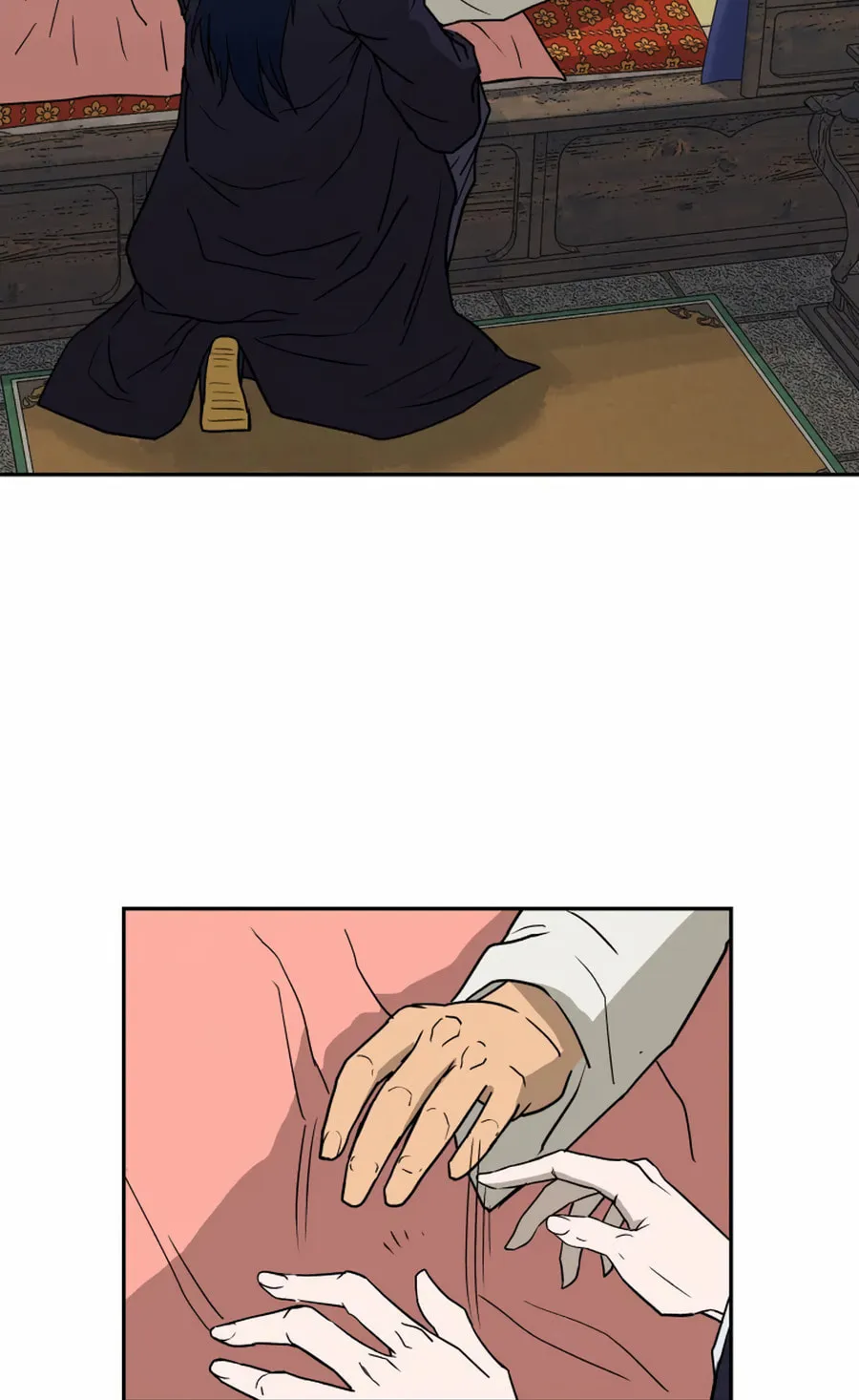 Administrator Kang Jin Lee Chapter 3 page 26 - 