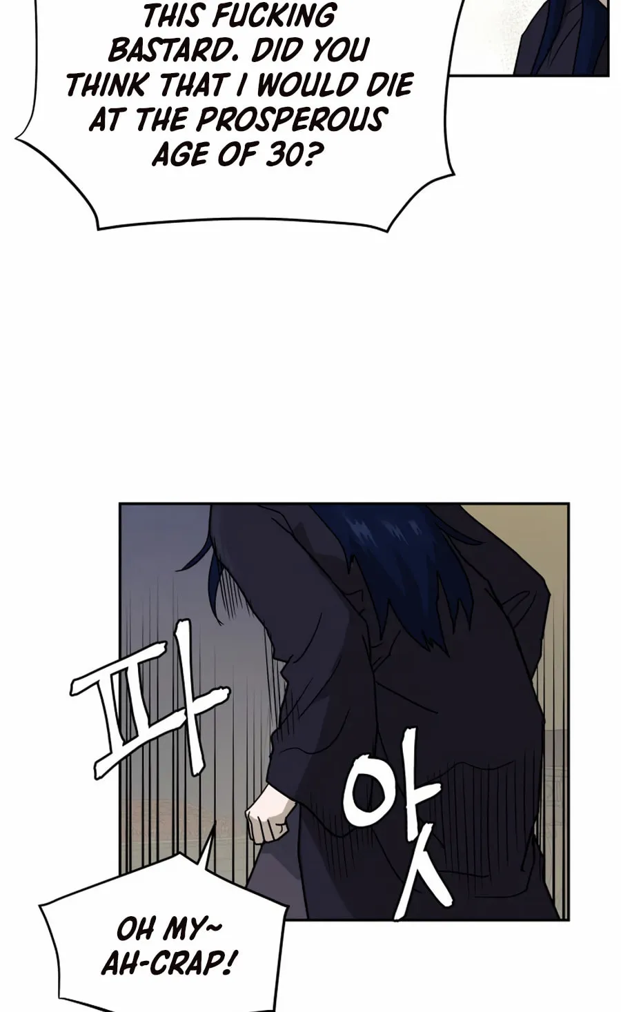Administrator Kang Jin Lee Chapter 3 page 29 - 