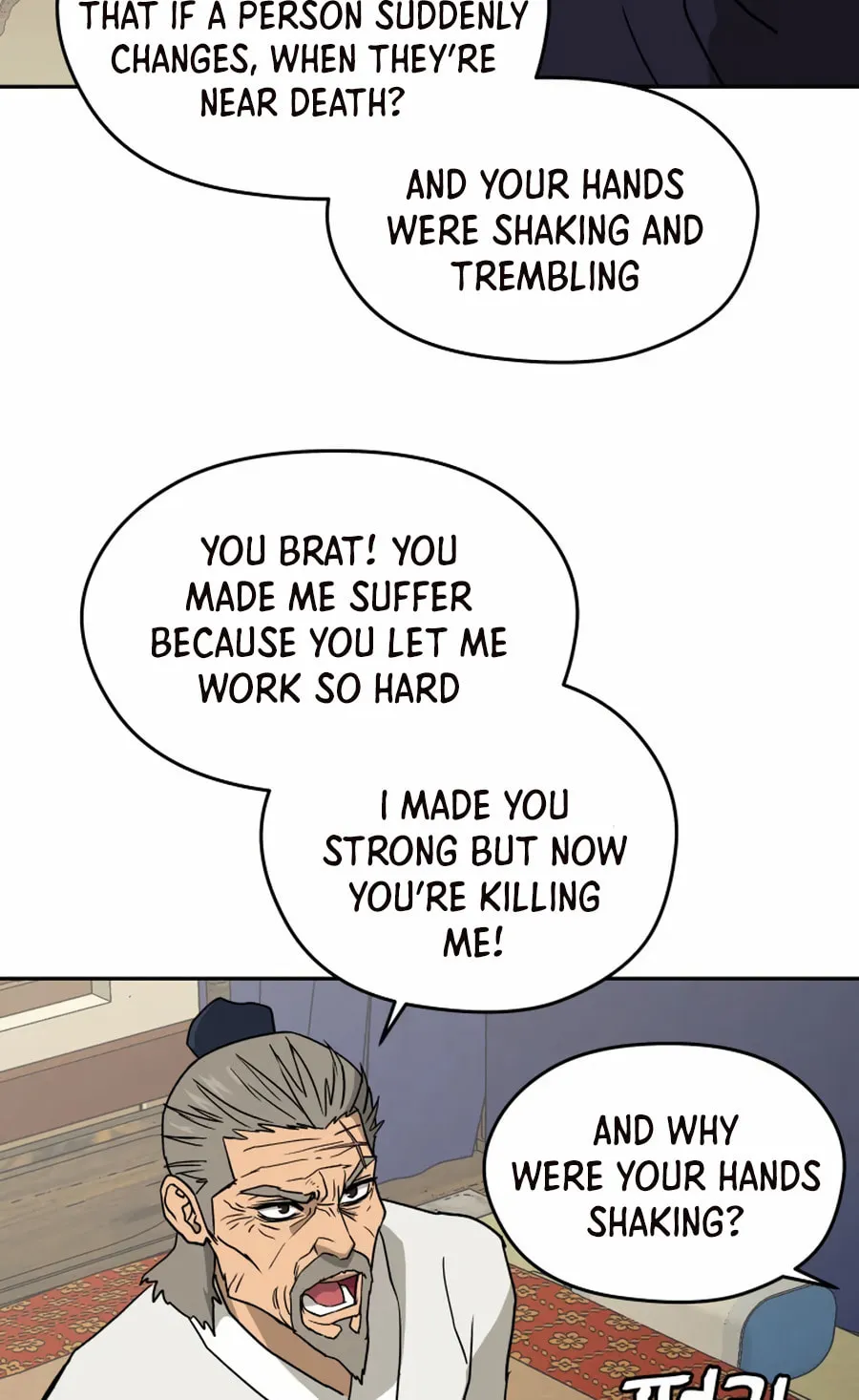 Administrator Kang Jin Lee Chapter 3 page 32 - 