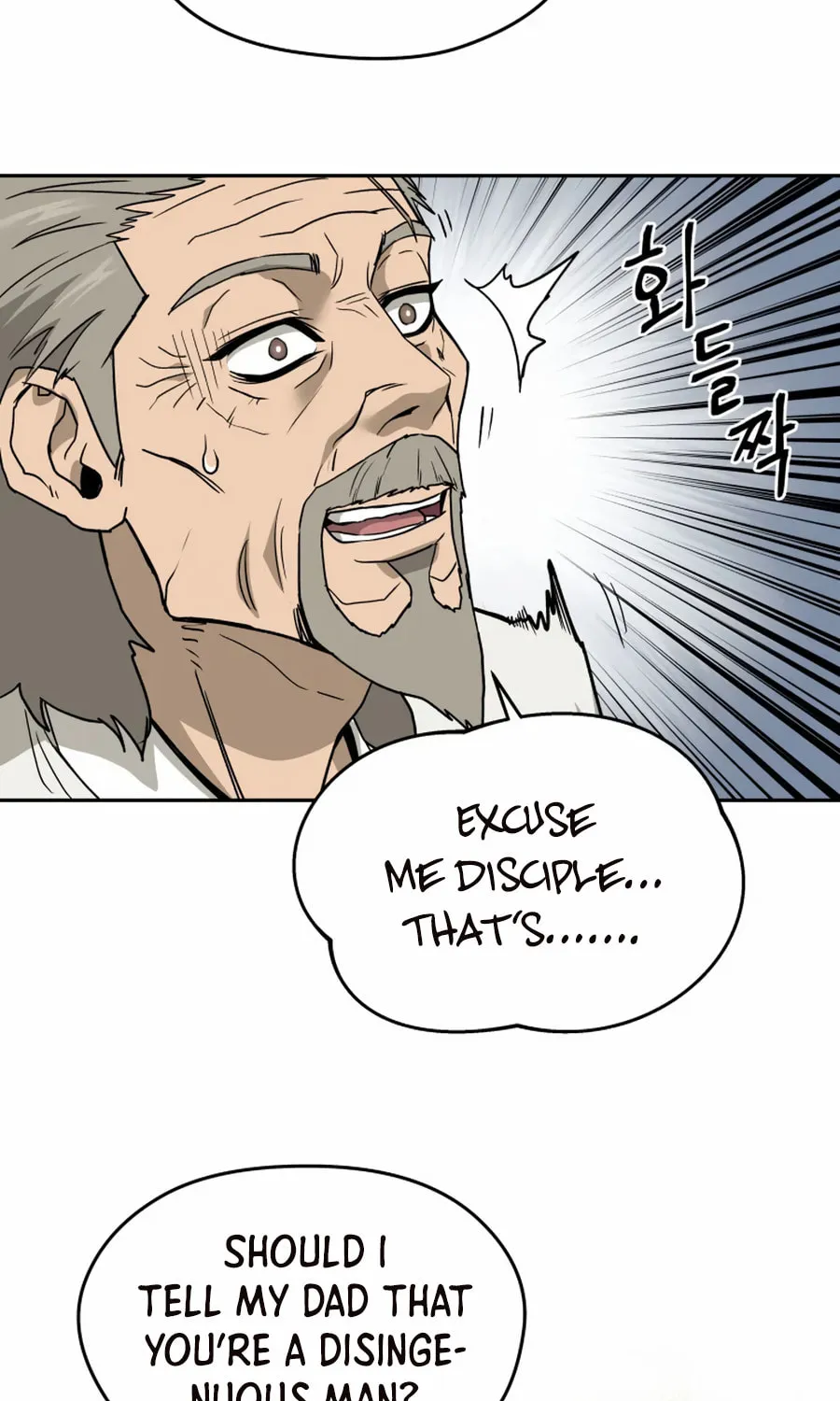 Administrator Kang Jin Lee Chapter 3 page 36 - 