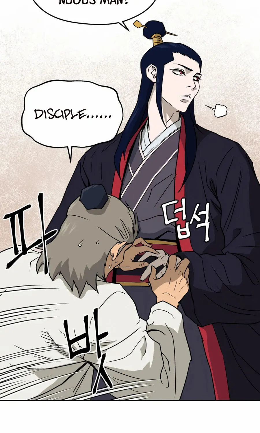 Administrator Kang Jin Lee Chapter 3 page 37 - 