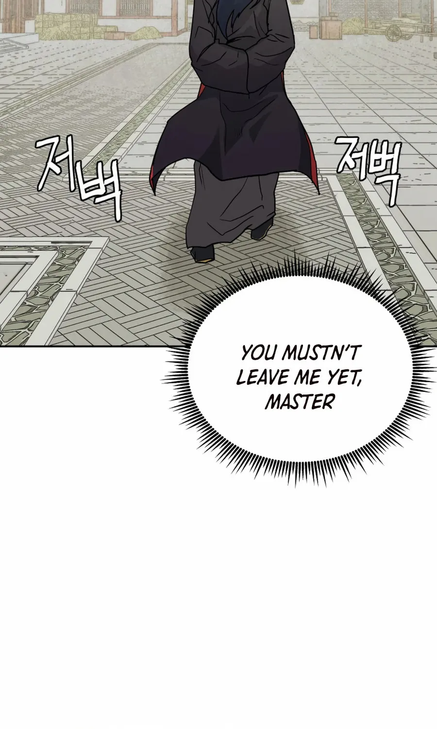 Administrator Kang Jin Lee Chapter 3 page 49 - 