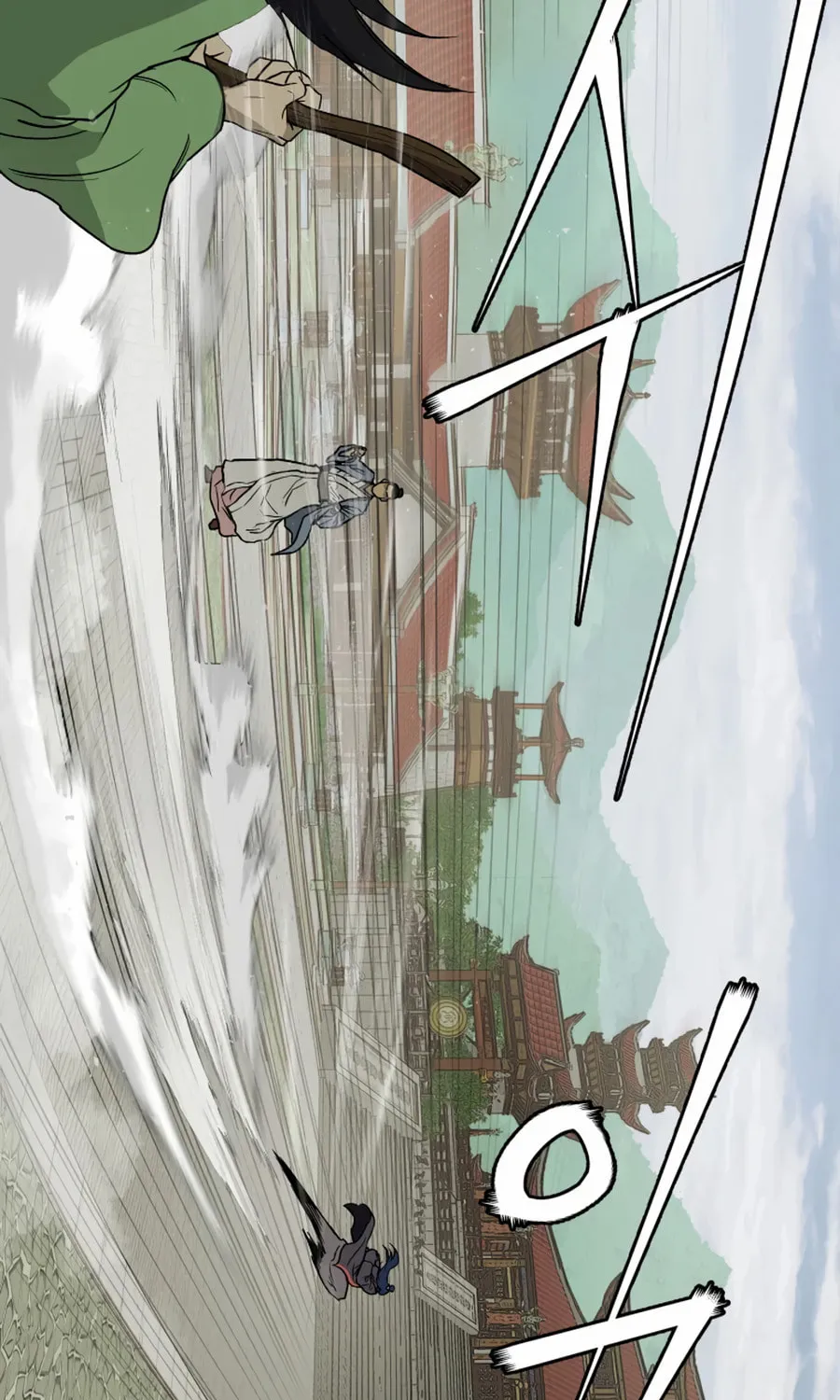 Administrator Kang Jin Lee Chapter 3 page 6 - 
